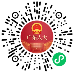 醫(yī)械粵當家.png